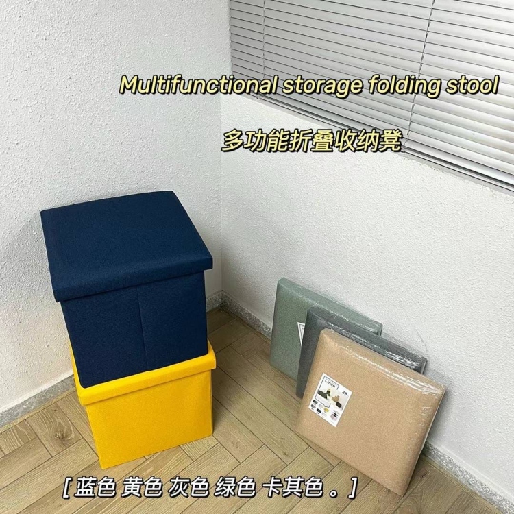 بوكس 
