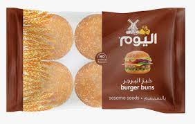 اليوم خبز للبرجر بالسمسم