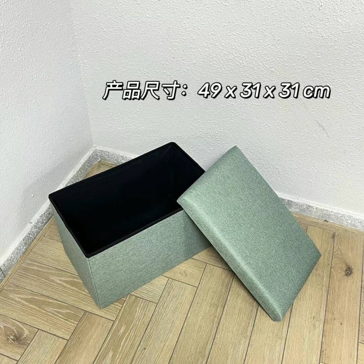 بوكس 
