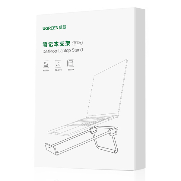 UGREEN DESKTOP LAPTOP STAND (SILVER)
LP230 80348