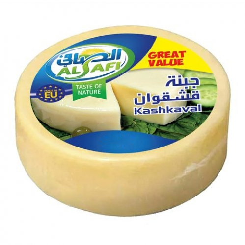 الصافي جبنة قشقوان 700غم