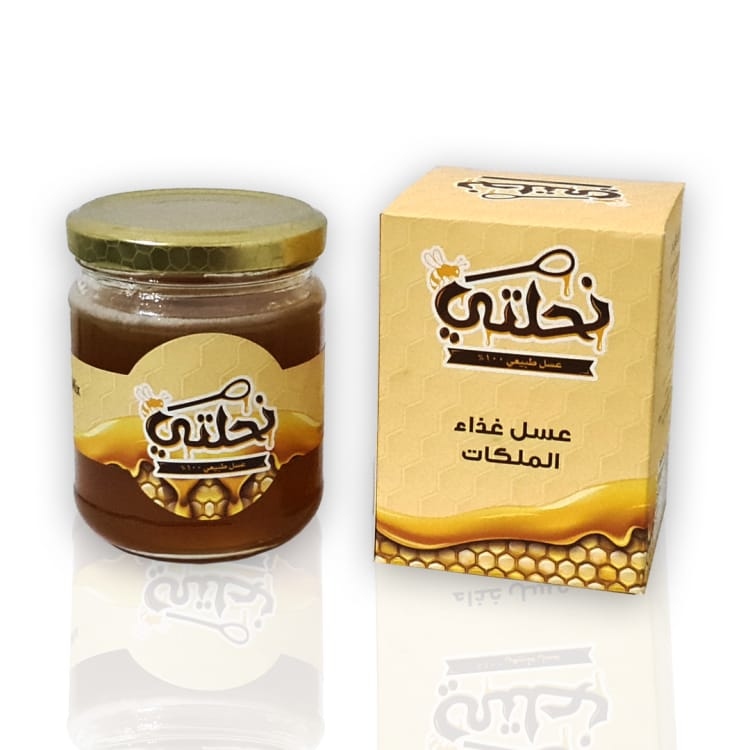 خلطة العسل مع غذاء الملكات