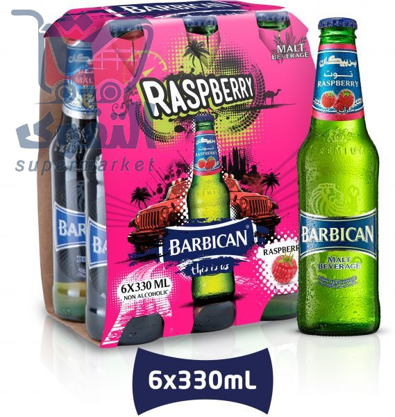 باربيكان زجاج توت 330مل*6