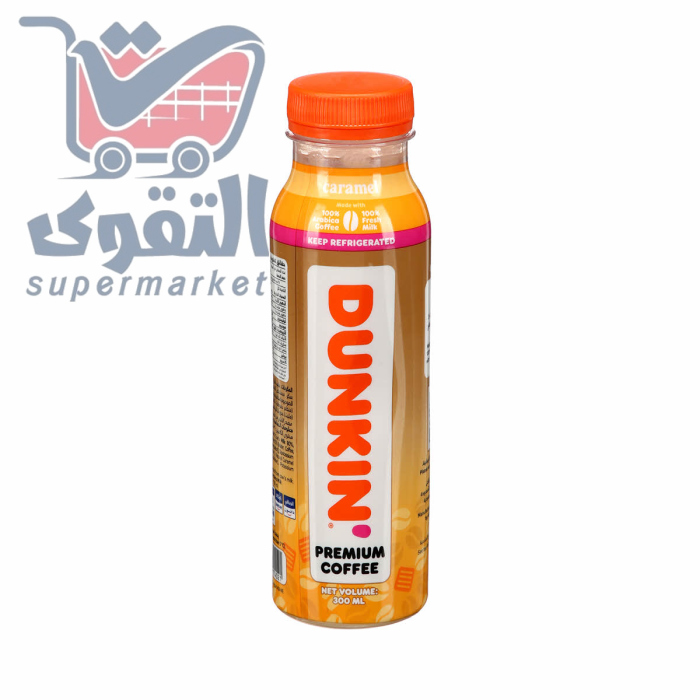 دانكن قهوة  كراميل 300مل