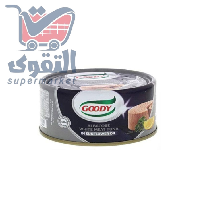 قودي تونا الباكور بالزيت 160غم