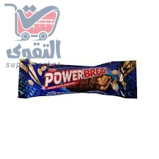 تيفاني باور بريك 20غم