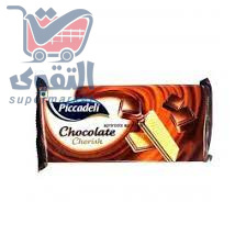 بيكاديلي ويفر بالشوكولاتة 75غم