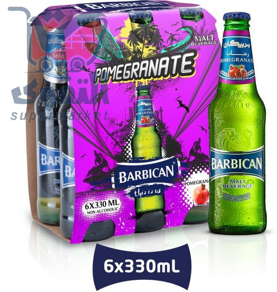 باربيكان زجاج رمان 300مل*6