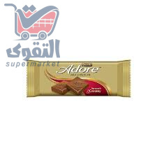كوانتا ادور شوكولاتة 16غم