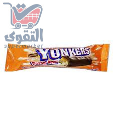 يونكرز شوكلاته بالفول السوداني 20 غم