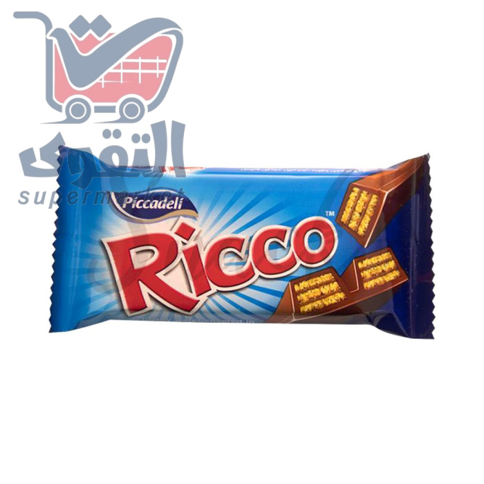 بيكادلي ريكو اكس لارج 45غم
