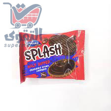 بيكادلي سبلاش نصف مغطسة 25غم
