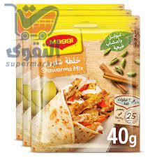 ماجي خلطات 2 1
