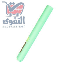 قلم تأشير