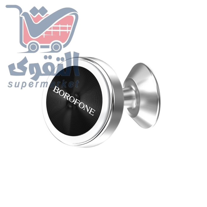 بوروفون هولدر سيارة BH5