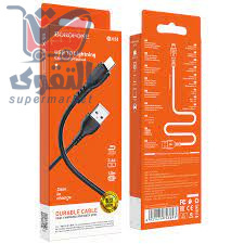بوروفون وصلة شحن عادي الى ايفون BX51