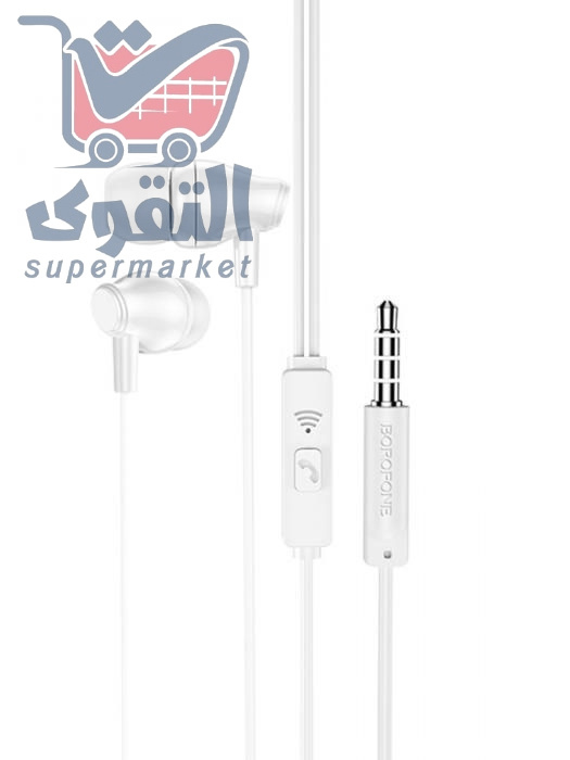 سماعة سلك بوروفون ابيض m61