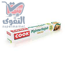 ورق زبده