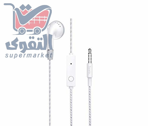 سماعة سلك هوكو فردية m61