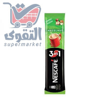 نسكافية بالبندق