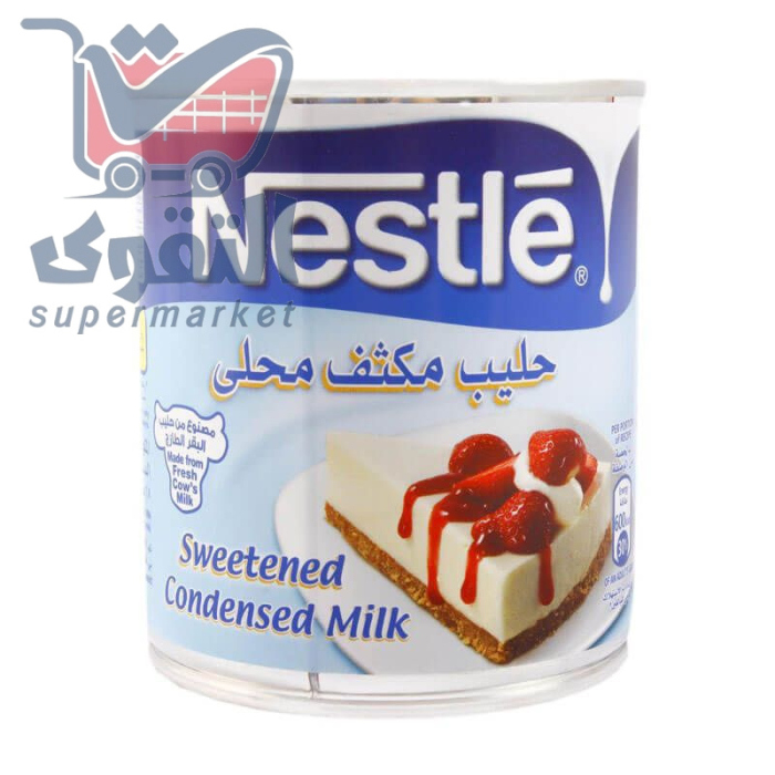 نستلة حليب مكثف محلى 395غم