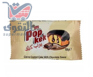 بوب كيك 18غم