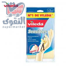 كفوف فلدا لارج