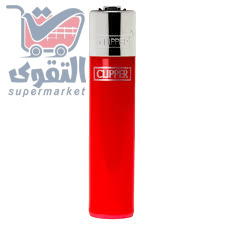 قداحه بلاستيك كبير دائري