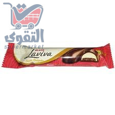 لفيفا بيضاء 35 غم