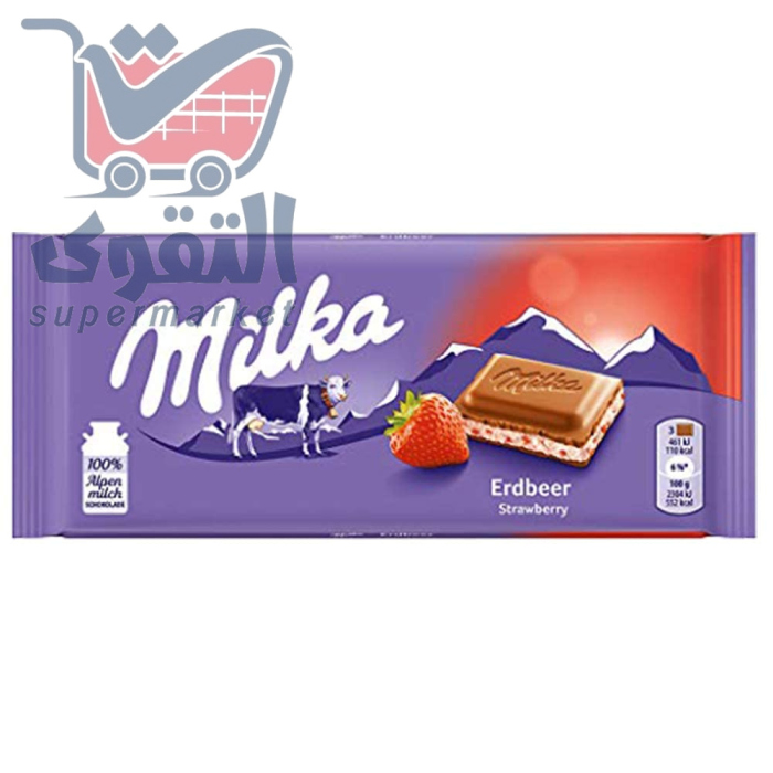 ميلكا شوكولاتة ابيض 95غم