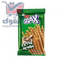اي تي اي كراكس بهارات اكثر 45غم