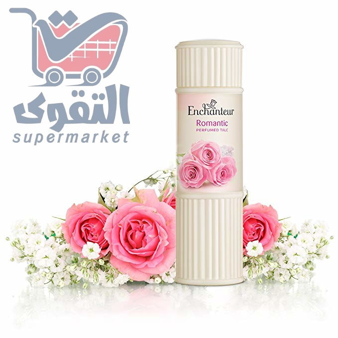 انشانتير بودره معطر