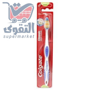 كولجيت فرشاة اسنان ديب كلين