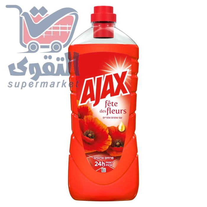 اجاكس ارضيات بالزهور الحمراء 1.25 لتر
