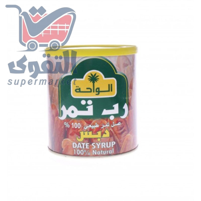 الواحة دبس تمر 900غم