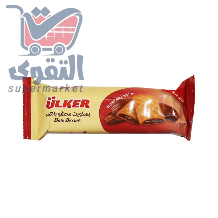 أولكر بسكويت محشو بالتمر 20 غم