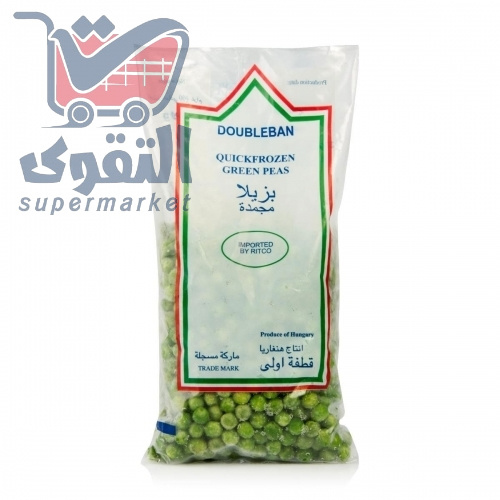 هادجو بازيلا هنغاري 400 غم