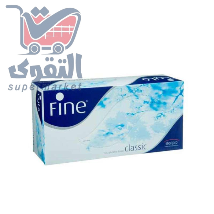 فاين كلاسيك 150 منديل