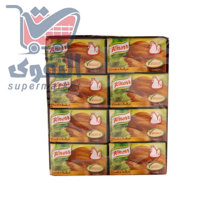 مكعبات كنور 24 حبة