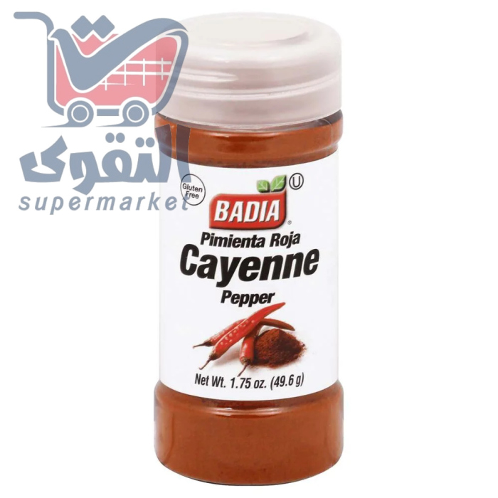 البادية فلفل أحمر مطحون49.6غم