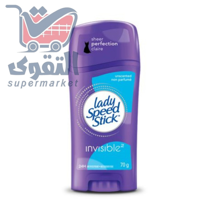 ليدي سبيد ستيك 65غم