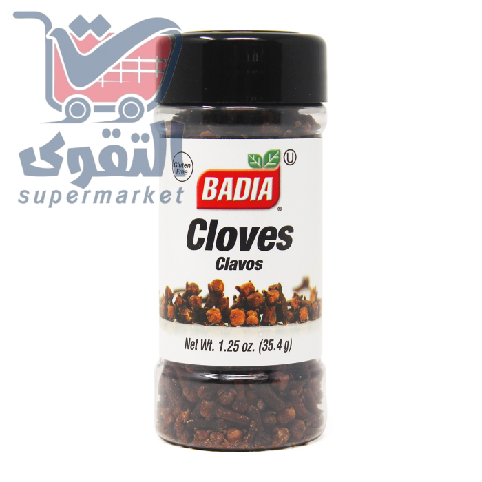 البادية قرنفل حب35.4غم