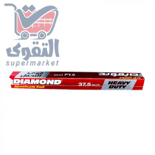 قصدير دايموند 37.5 سم