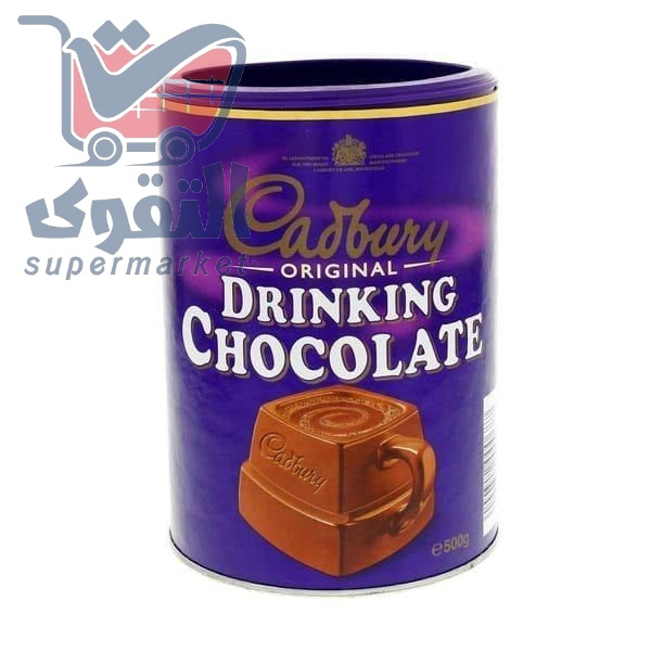 كادبوري كاكاو 500 غم