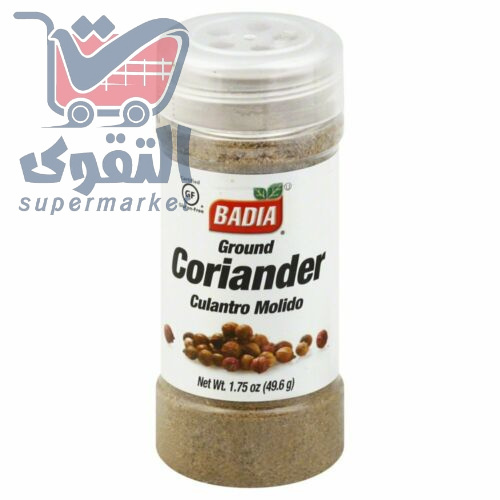 البادية كزبرة مطحونة49غم