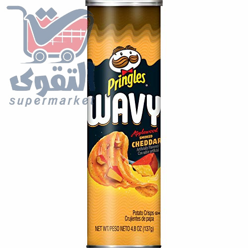 برينجلز ويف