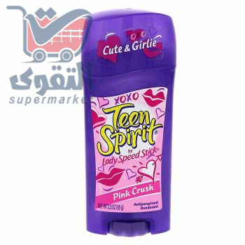 ليدي سبيد ستيك 65غم