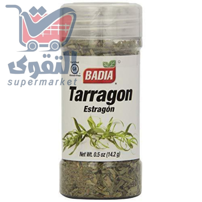 البادية بهارات طراخون14.2غم