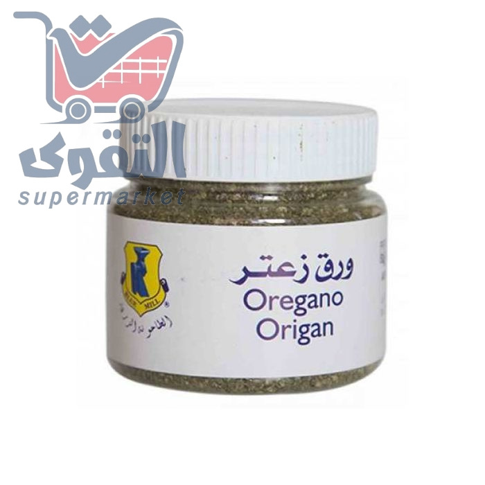 الطاحونة الزرقاء ورق زعتر50غم