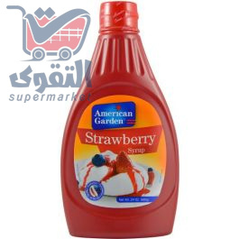 امريكان جاردن ستروبيري سيرب 680غم